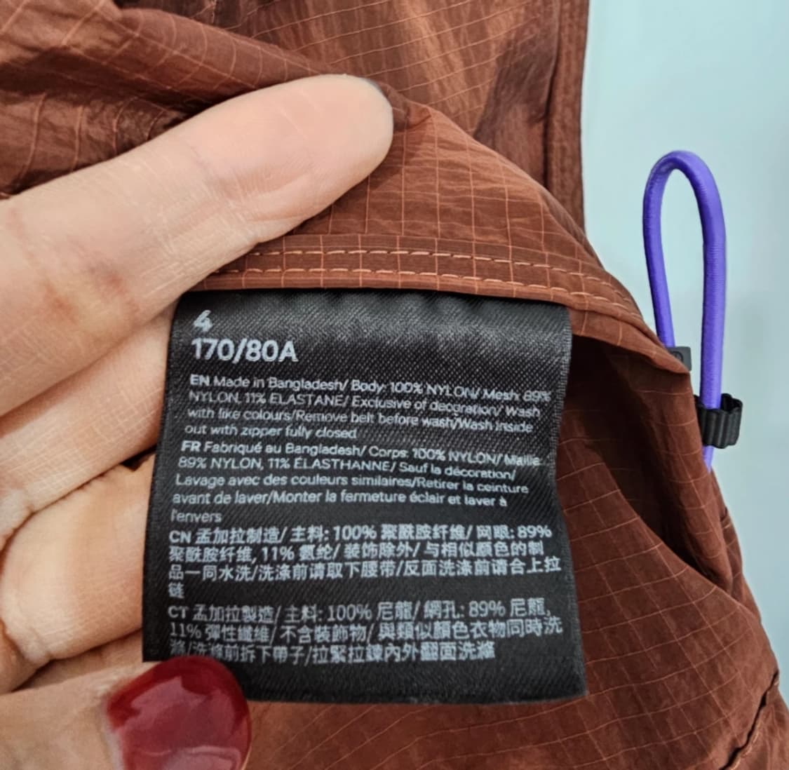 룰루레몬 컨버터블 립스탑 하이킹 재킷 ~55 상품이미지10