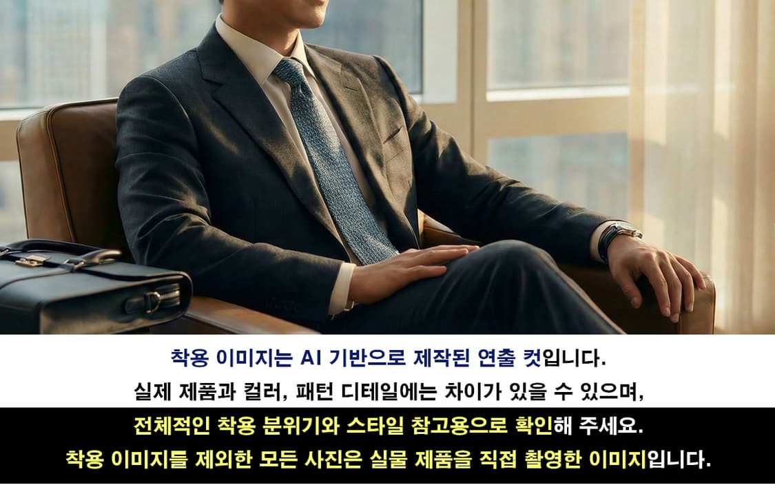 GUCCI 구찌 실크 하늘색 패턴 넥타이 8.5cm B등급 E714 상품이미지2