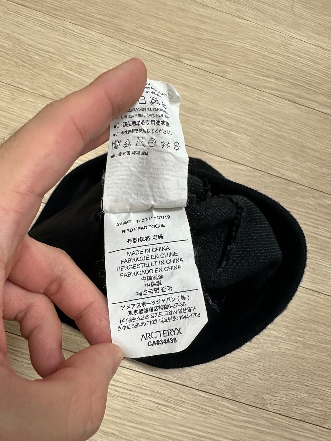 아크테릭스 버드 헤드 토크 구형  상품이미지4