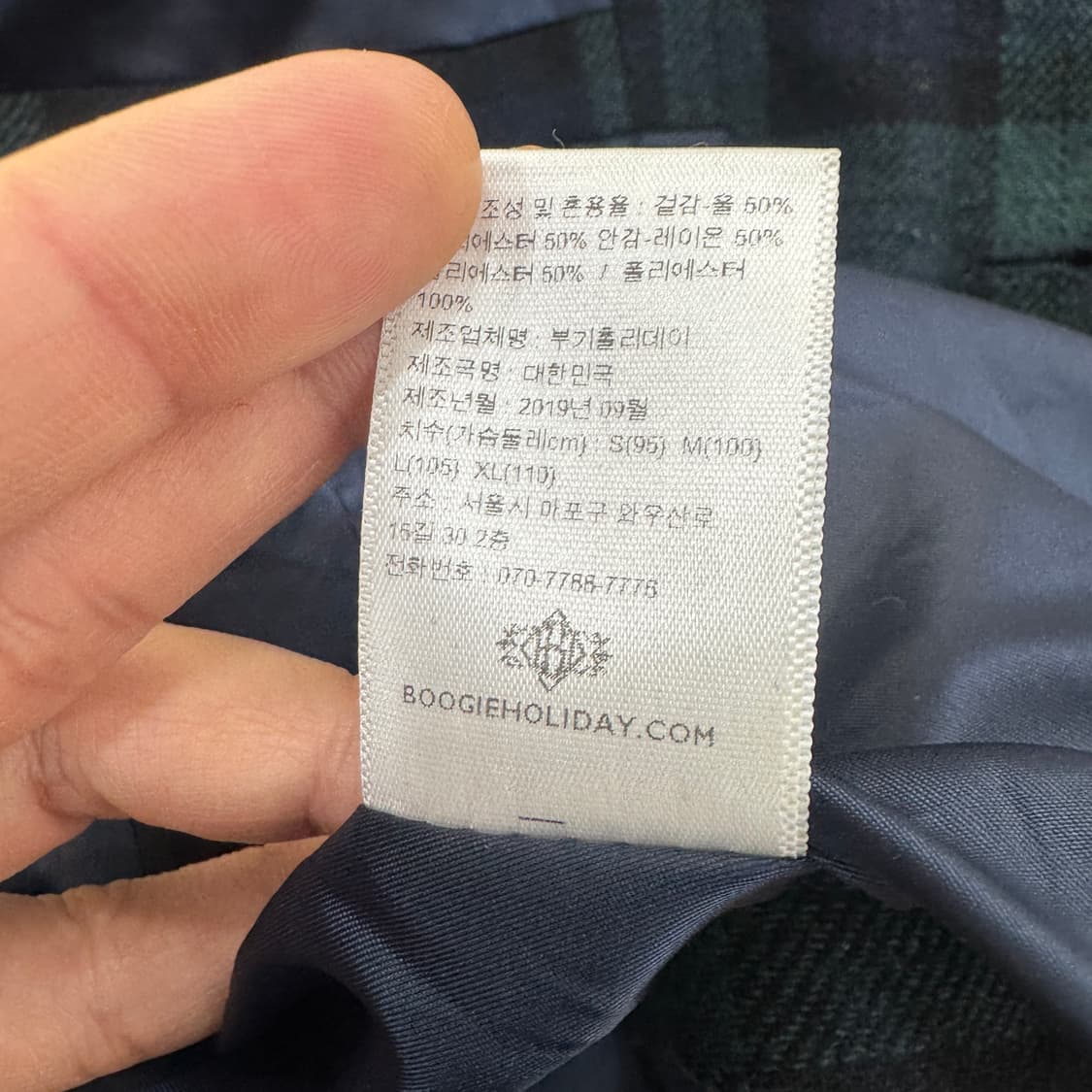 L 부기홀리데이 블랙와치 패턴 울 블레이저 자켓  상품이미지8