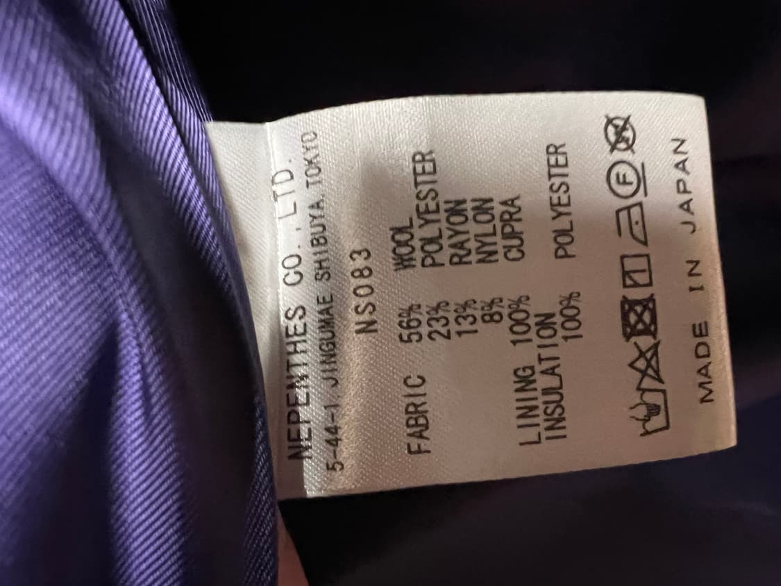 니들스 발마칸 코트 23FW 상품이미지7