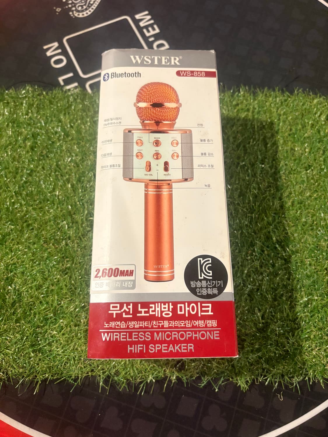 [중고] 무선 마이크 상품이미지1