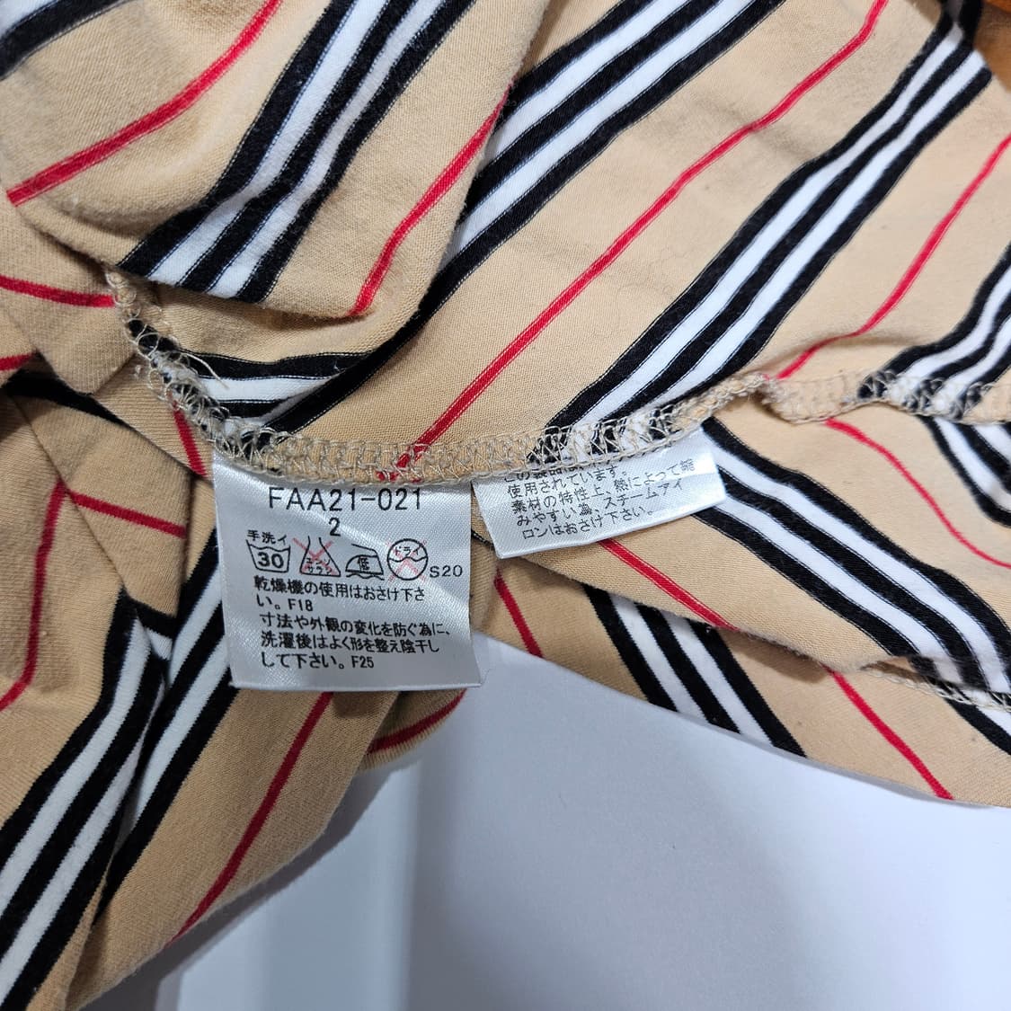 버버리 티셔츠[2] 상품이미지5