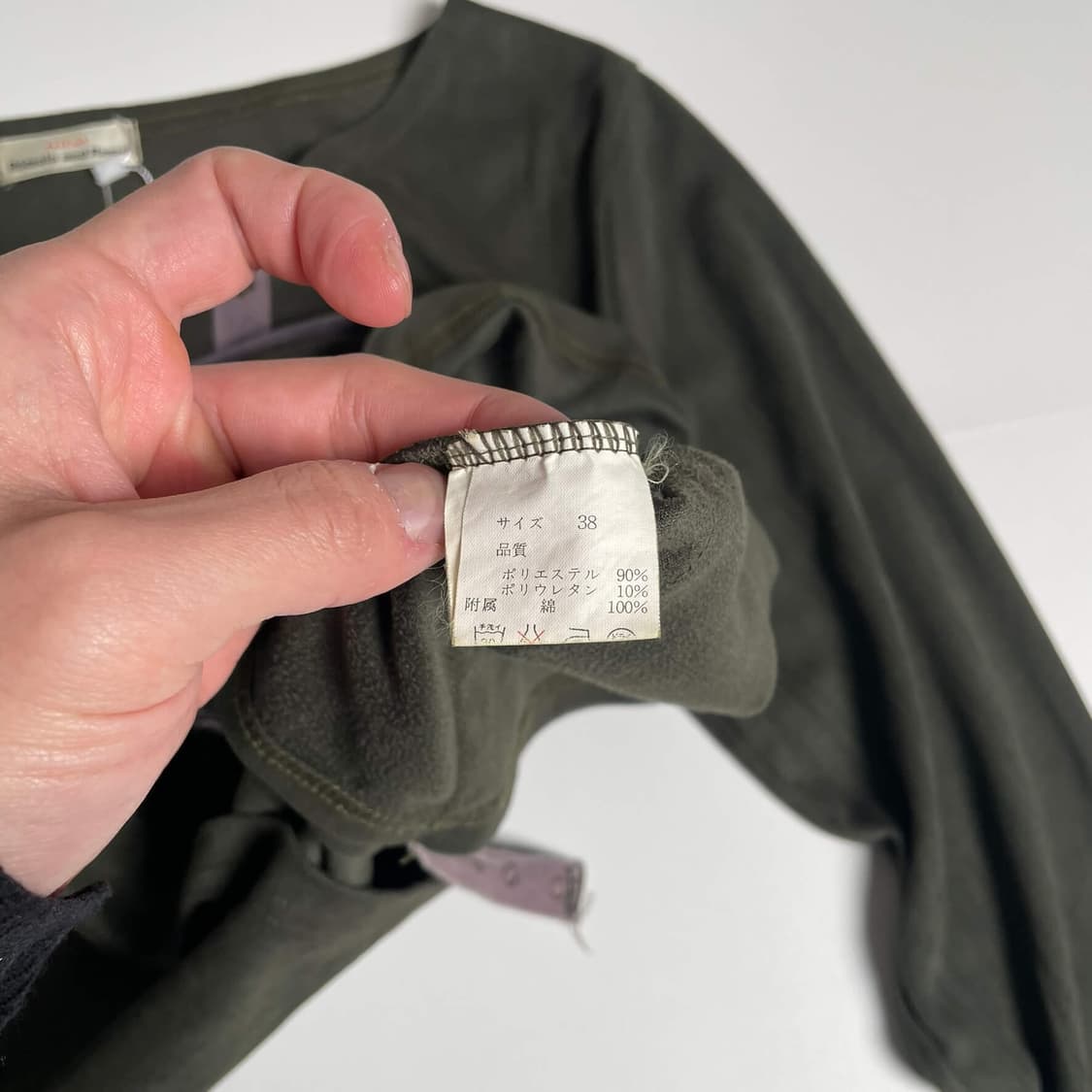 Tricot romolo and remo 버튼 스트랩 롱 슬리브 상품이미지7