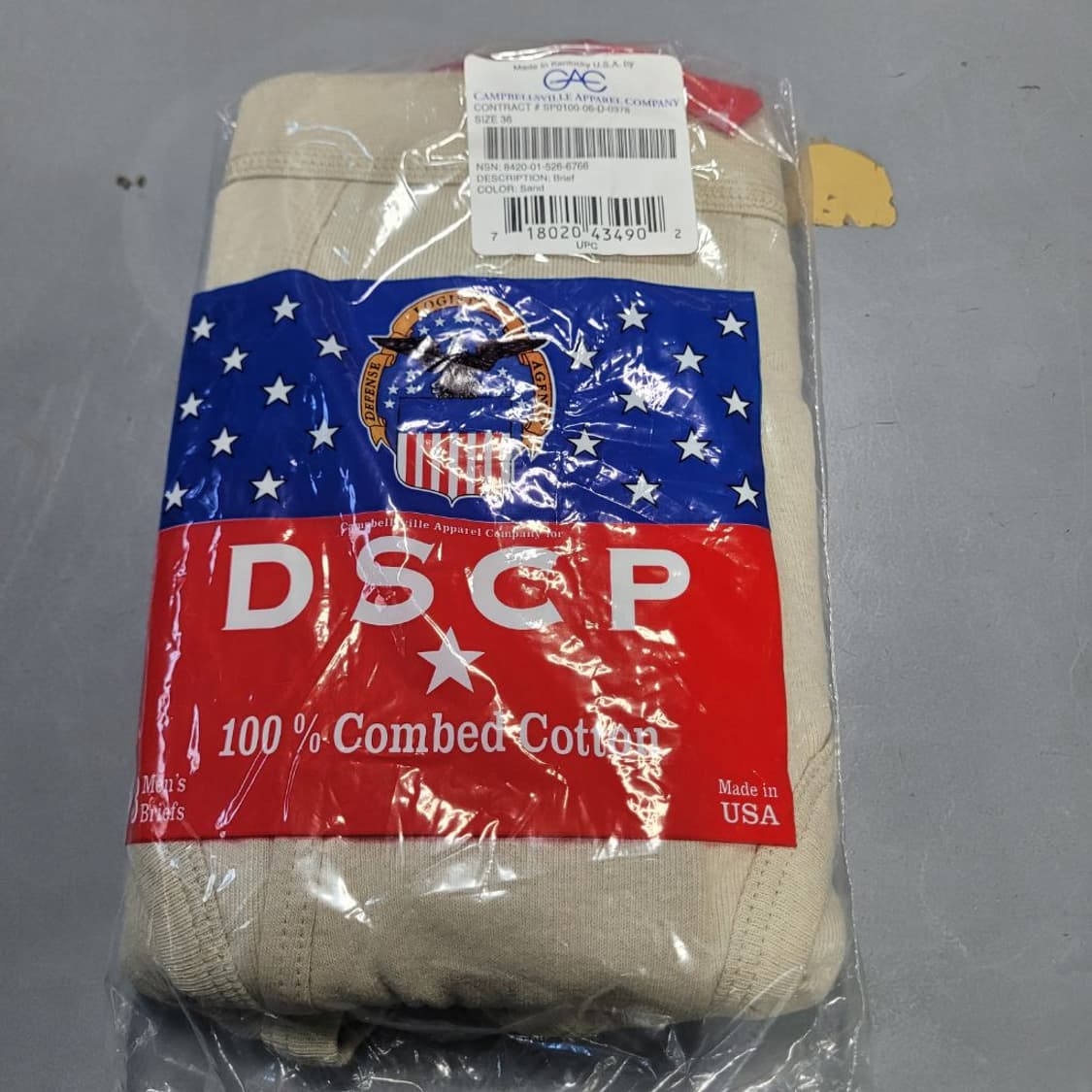 미 면 팬티 상품이미지1