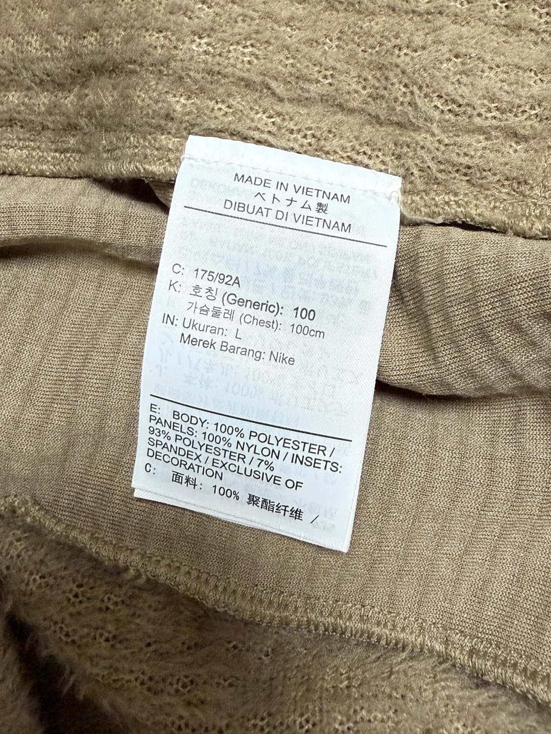 나이키x스투시 플리스 후리스 L 파인너트 상품이미지4