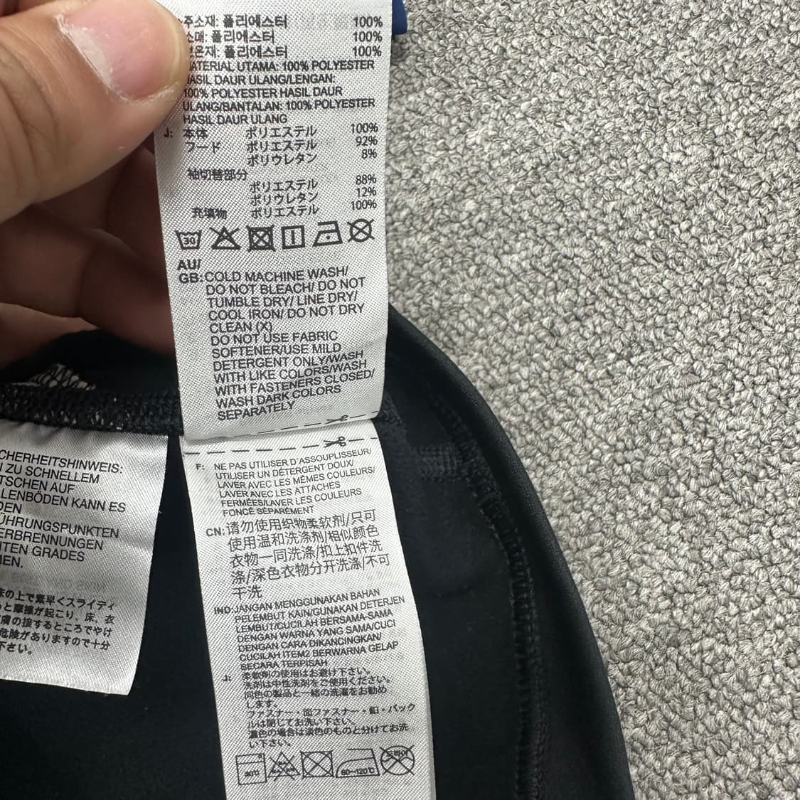 아디다스 티로23 윈터라이즈드 탑 상품이미지6