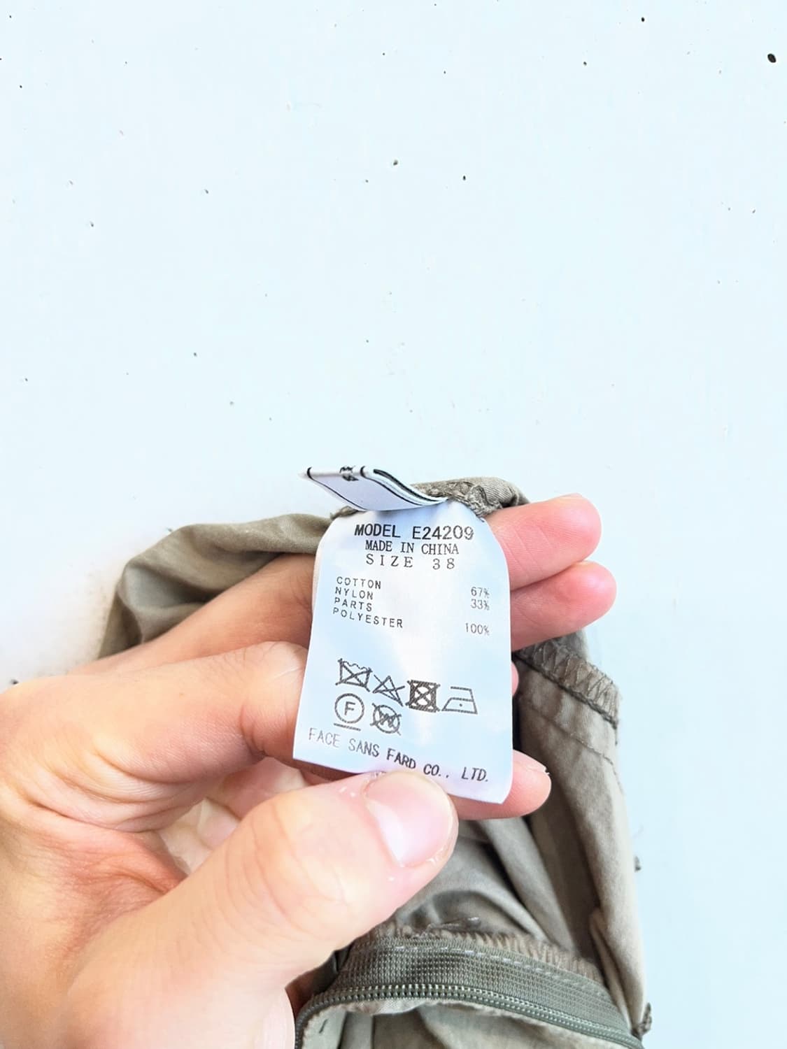 BEATRICE JPN 플리츠 스커트 치마 상품이미지6