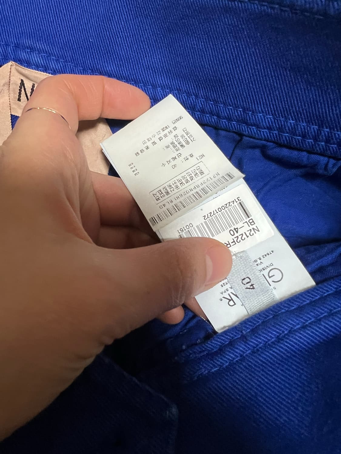 N°21 코튼 로얄블루 코튼 반바지 상품이미지3