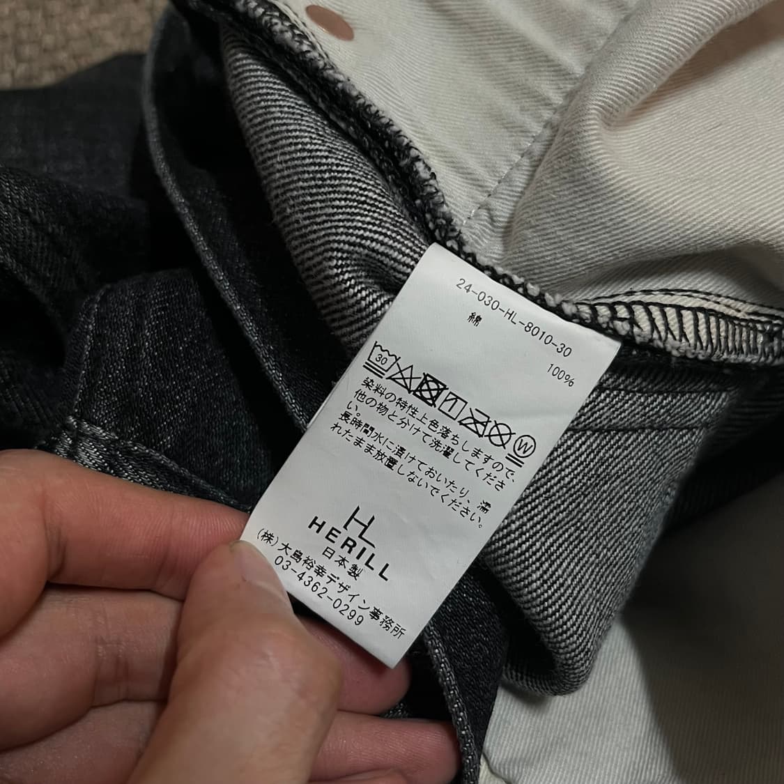 HERILL HL DENIM 4PK Black vintage 3사이즈 상품이미지7