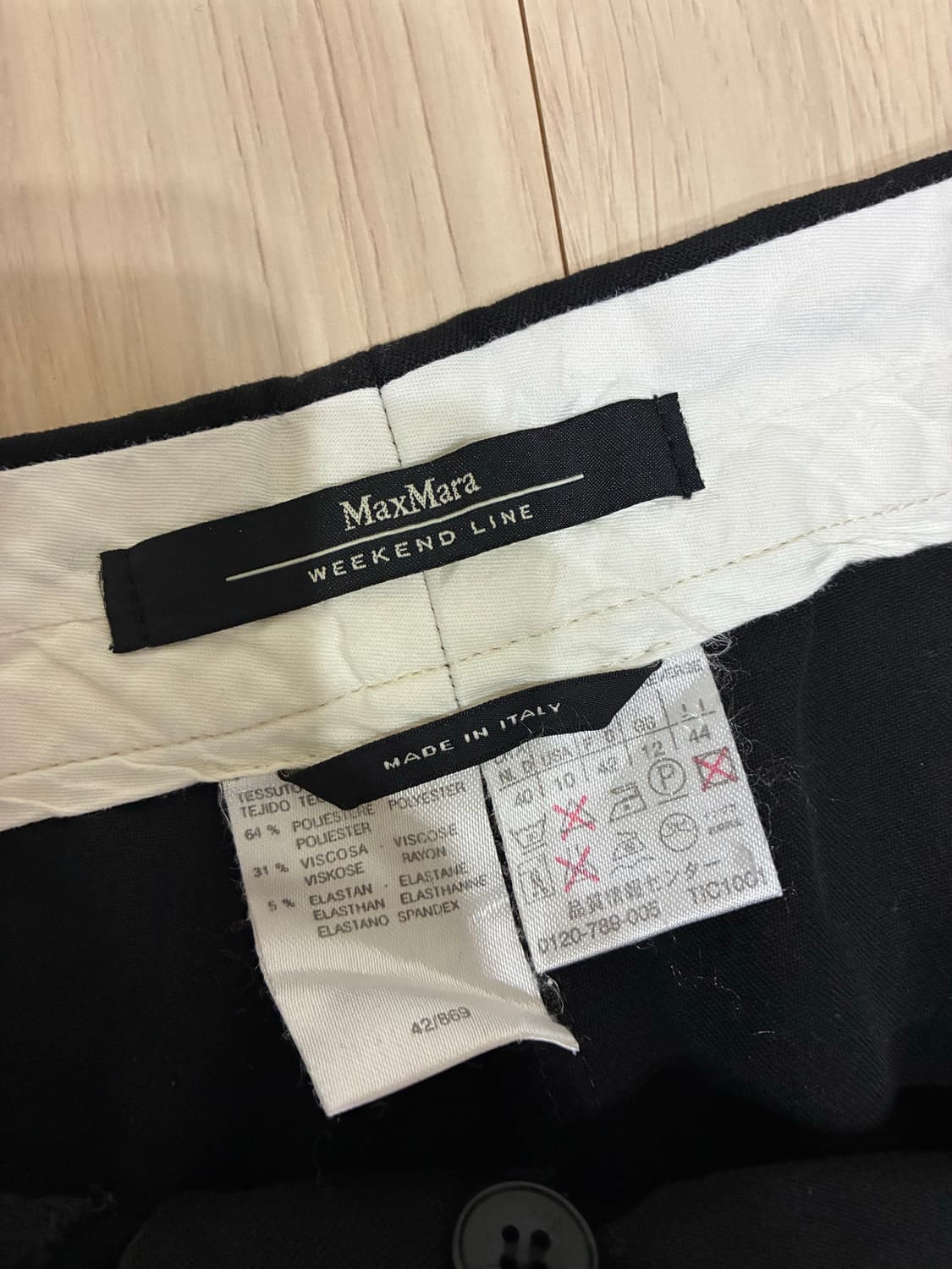 [정품] 위켄드 막스마라(MaxMara) 하이웨이스트 팬츠 (28-29인 상품이미지3