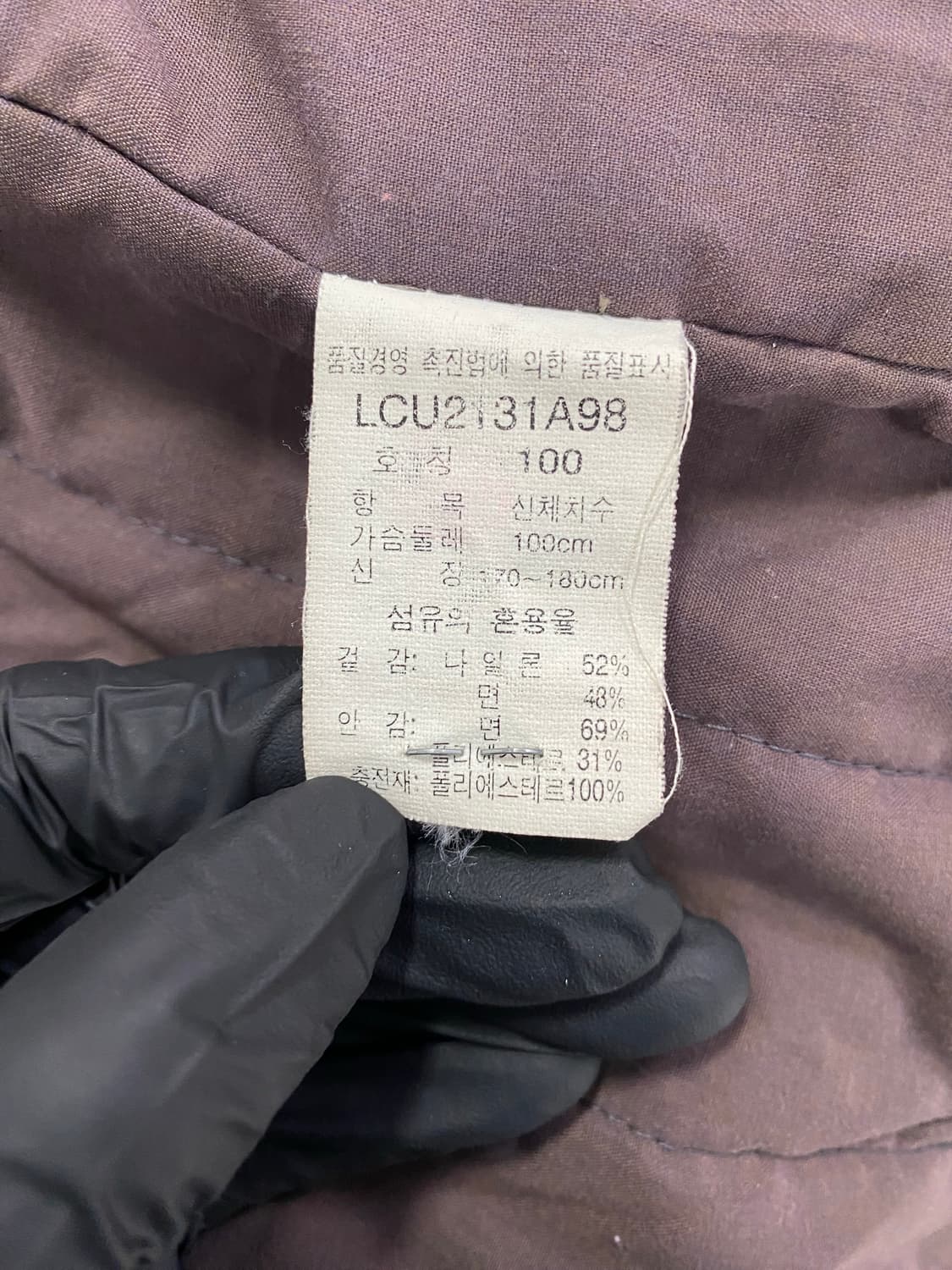 LEE 리 클래식 워크자켓 L 상품이미지6