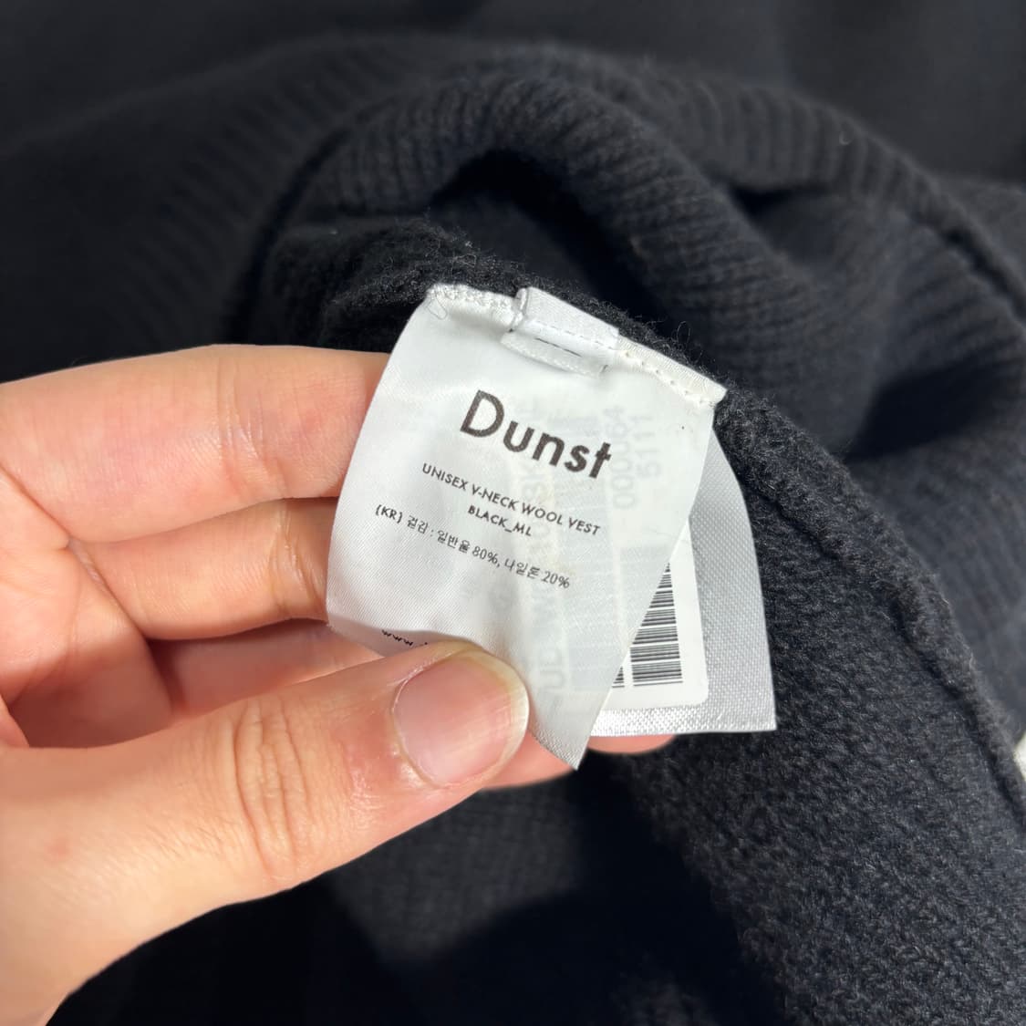 L 던스트 블랙 루즈핏 울 브이넥 니트베스트 니트조끼 상품이미지4
