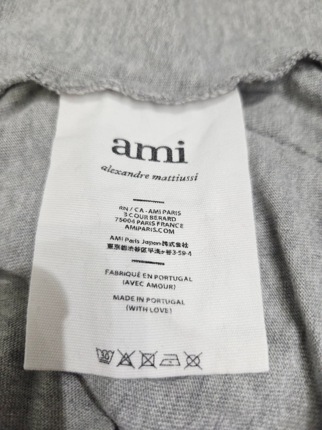 아미 스몰 하트 반팔 티셔츠 회색_L 상품이미지5