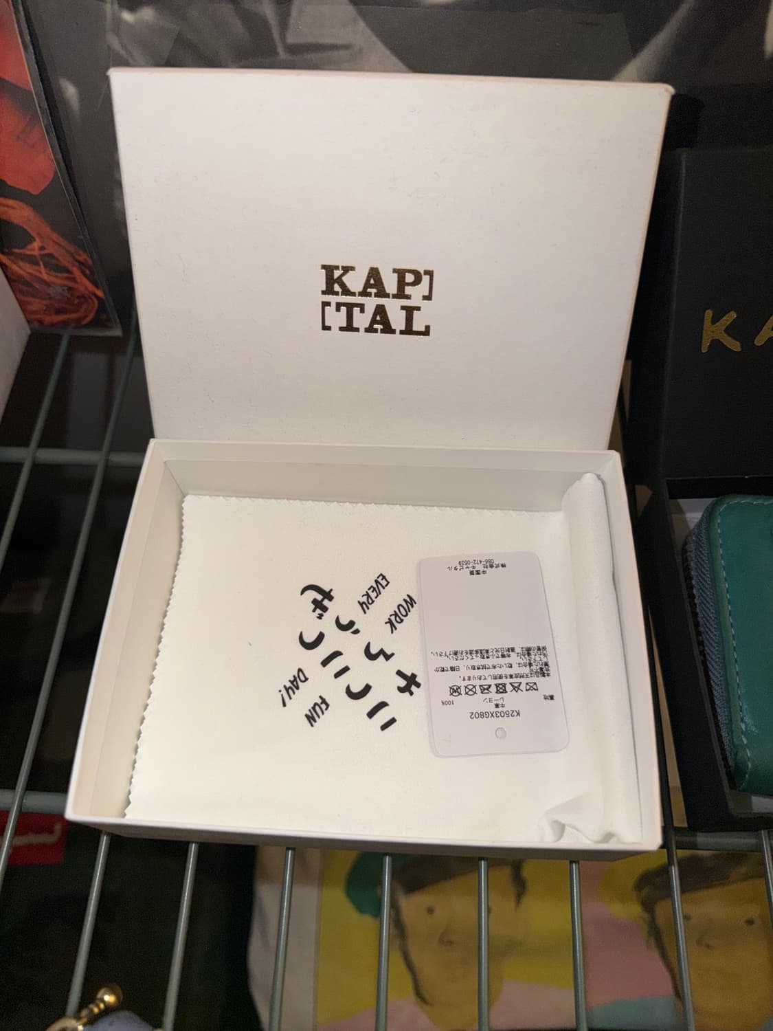 Kapital wallet lavender 상품이미지3