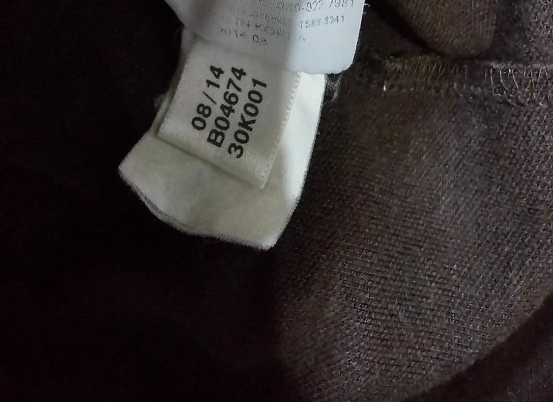 아디다스 민트초코 트랙탑 져지집업 90 / S 상품이미지7