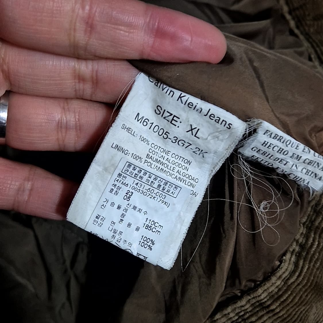 켈빈클라인 코듀로이 자켓 상품이미지6