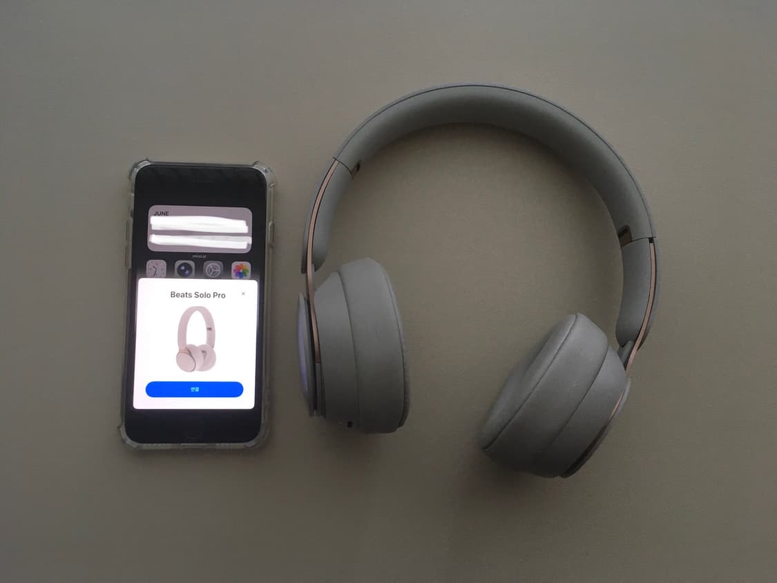 애플 비츠 솔로 프로 그레이 / apple beats solo pro  상품이미지1