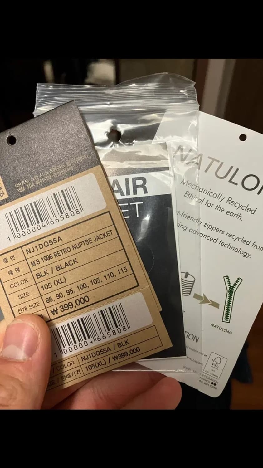 노스페이스 눕시 XL 상품이미지6