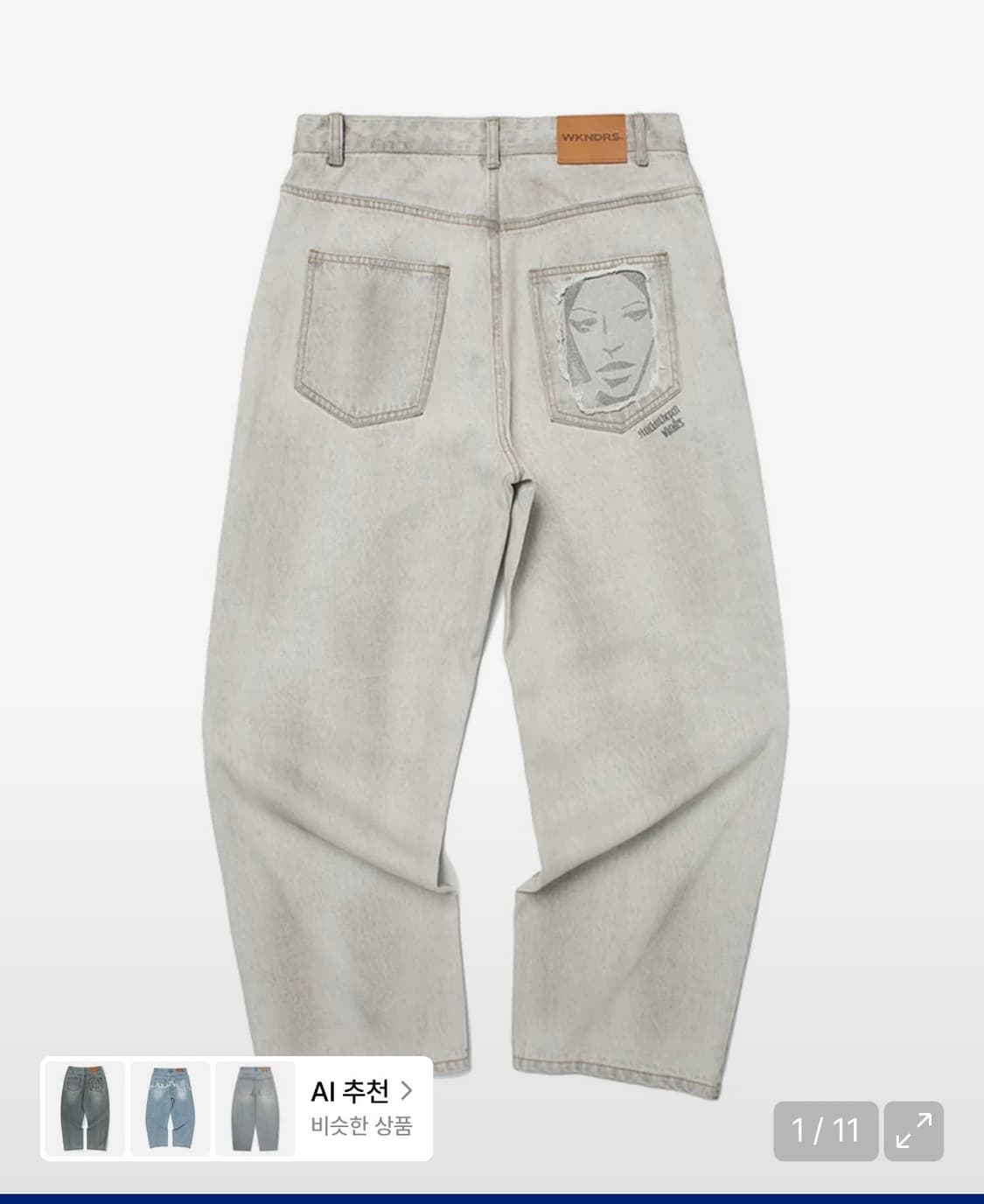 위캔더스 페이스 데님 팬츠 L 상품이미지1