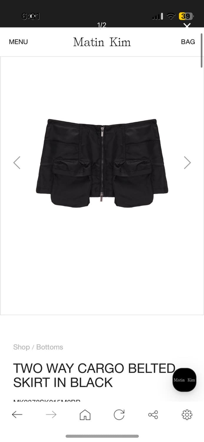 마뗑킴 레이어드 스터드 카고 스커트 상품이미지3