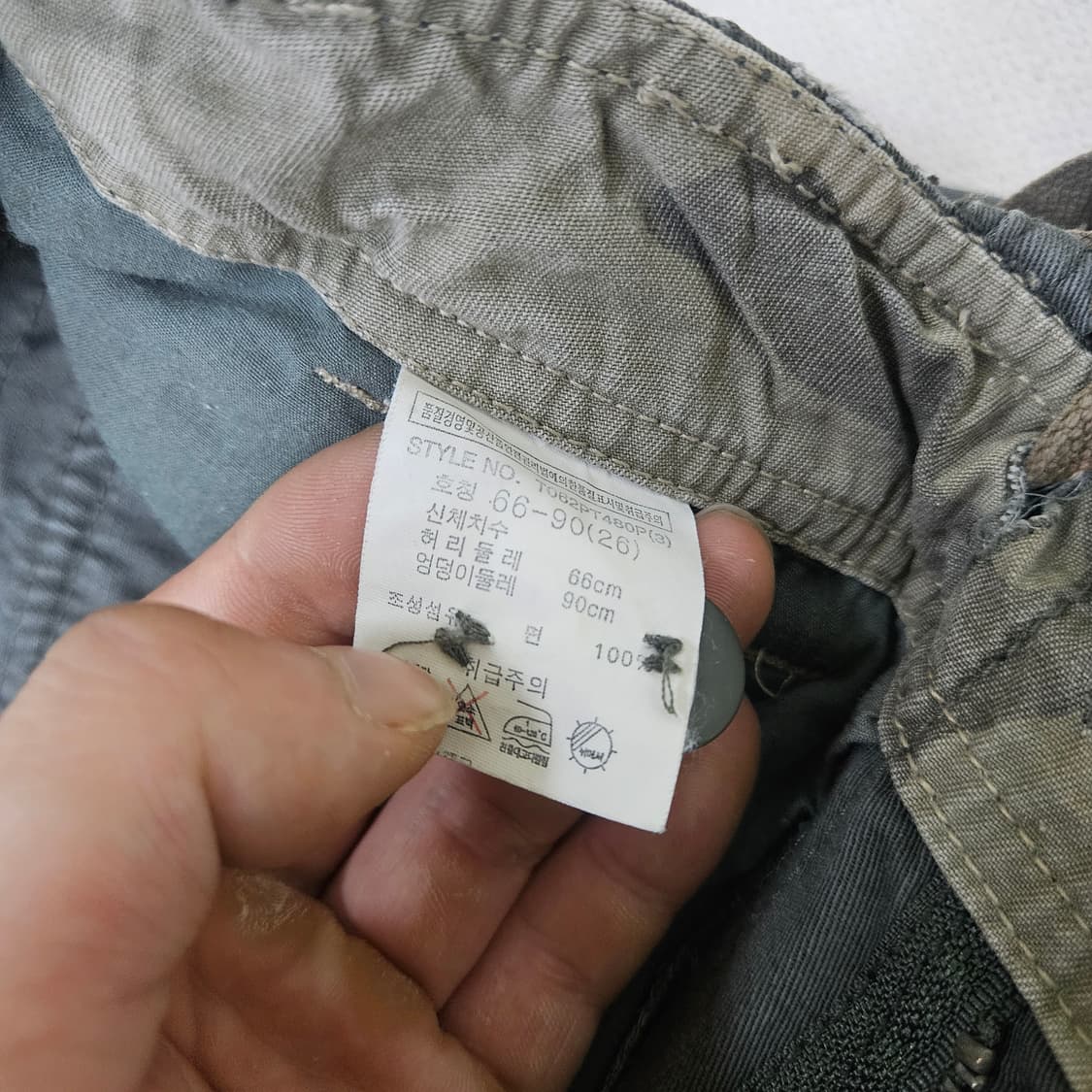 26 TBJ 카고 반바지 0311Y 상품이미지3