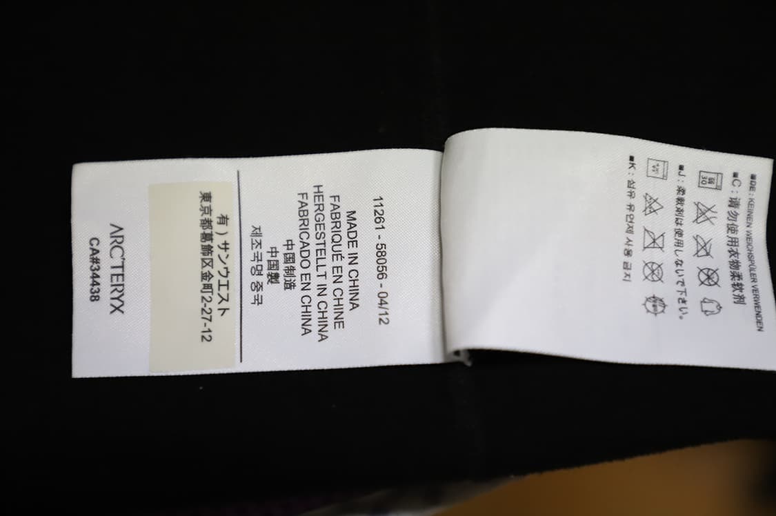 Arc'teryx Phase SV Zip Neck LS - 넬슨 정품 상품이미지7