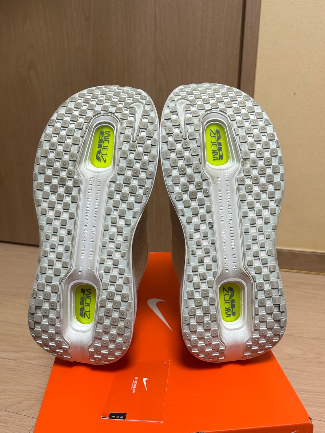 보메로 프리미엄 베얼리 그린 1회착 275 상품이미지4