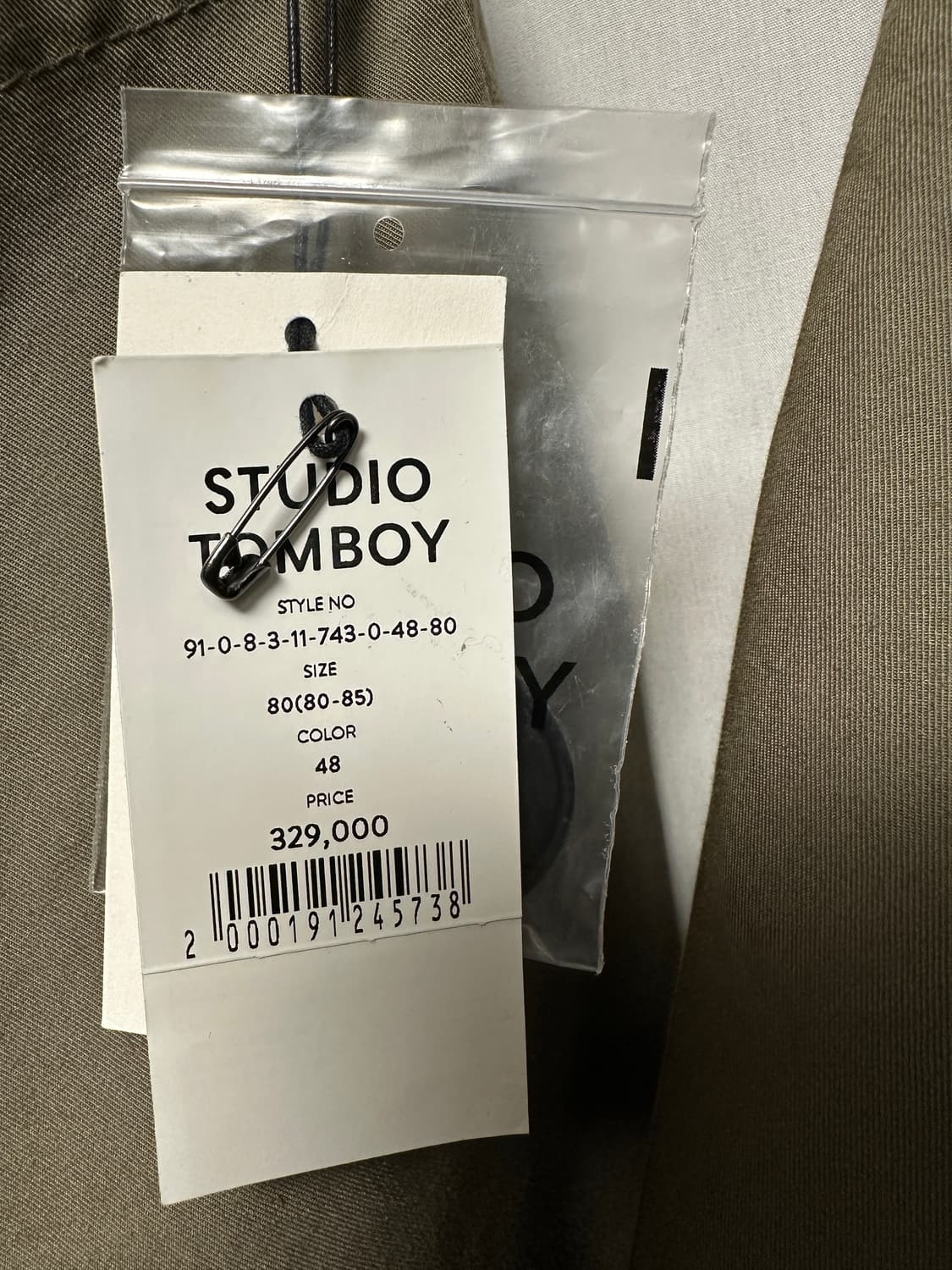 스튜디오 톰보이 롱 트렌치 코트 (택있음) 상품이미지2