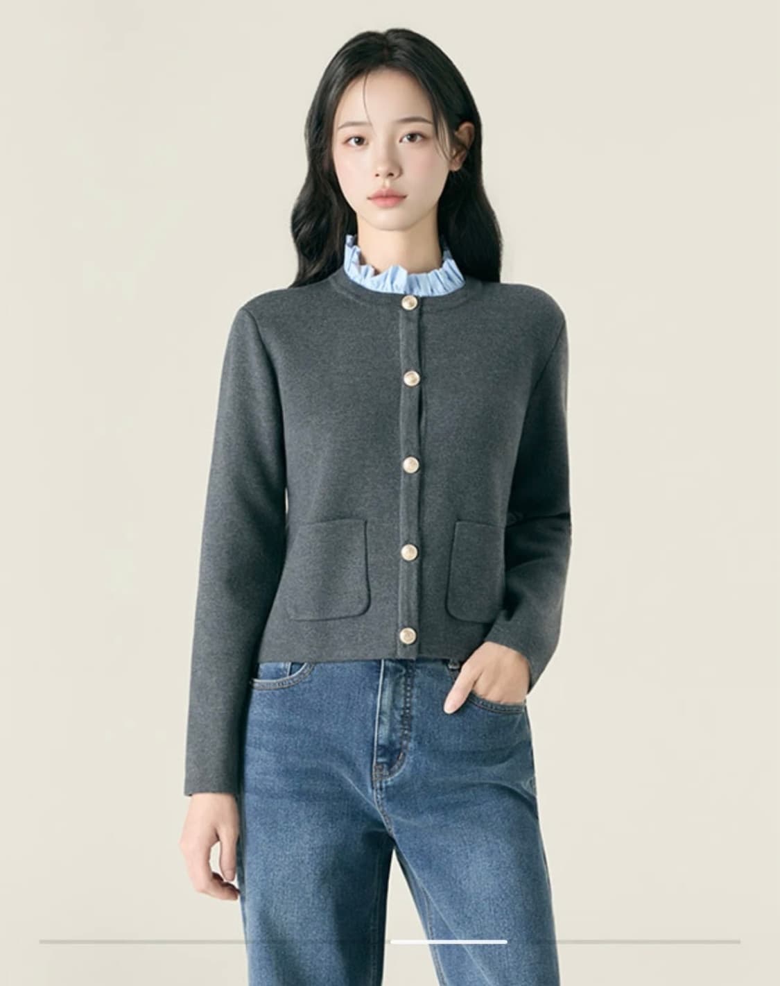 새상품 ROEM 프릴배색 가디건_RMCKF4TR12 상품이미지1