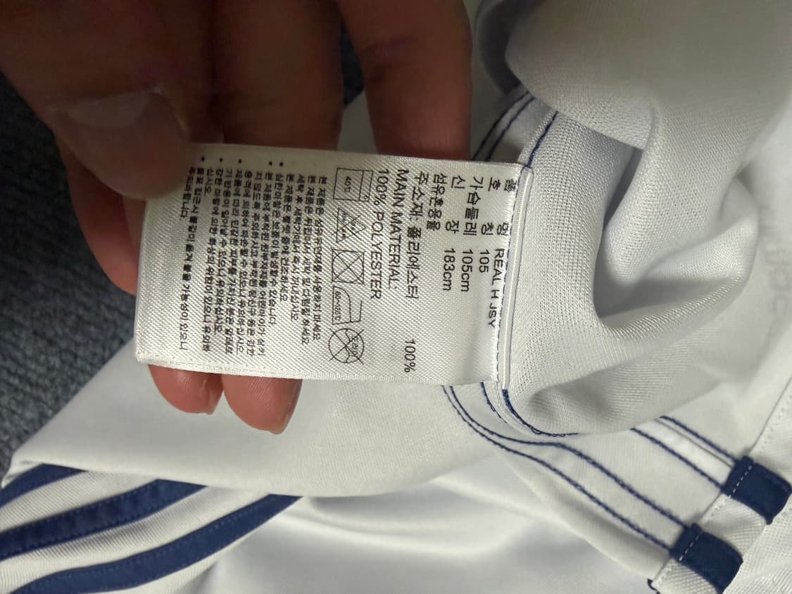 16-17 레알마드리드 홈 상품이미지7