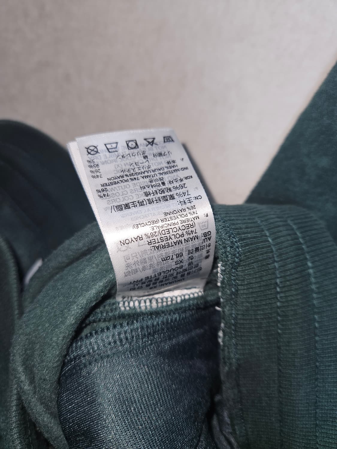 손나은착용 아디다스 부클팬츠  상품이미지6