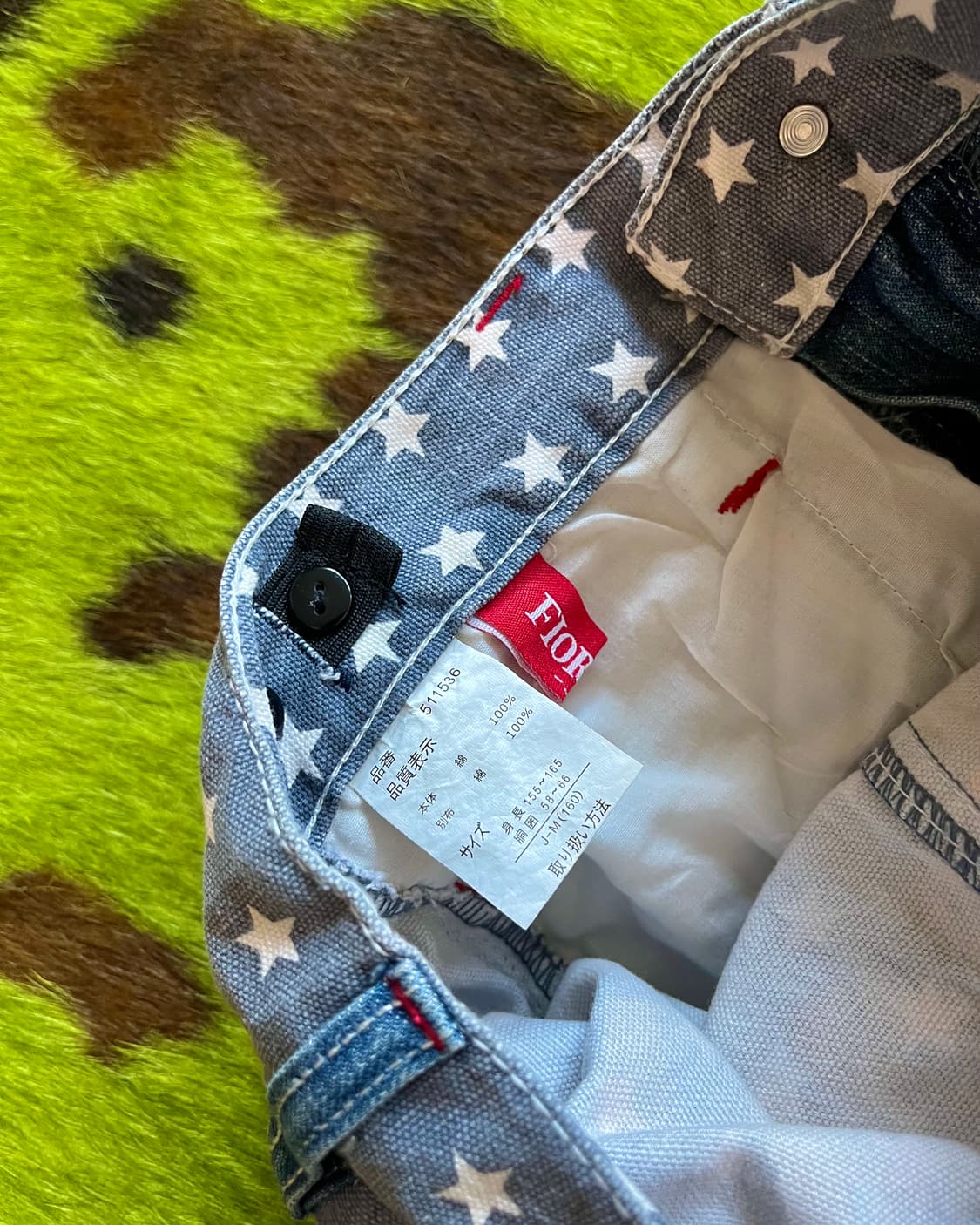 1990s Fiorucci Star Layered Denim Pants 상품이미지7