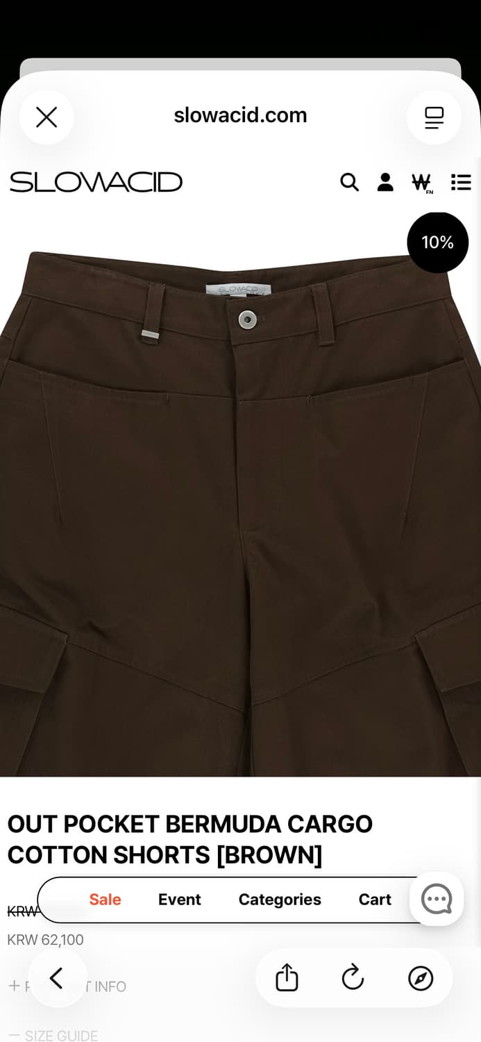 (L) 슬로우애시드 카고 반바지 상품이미지6