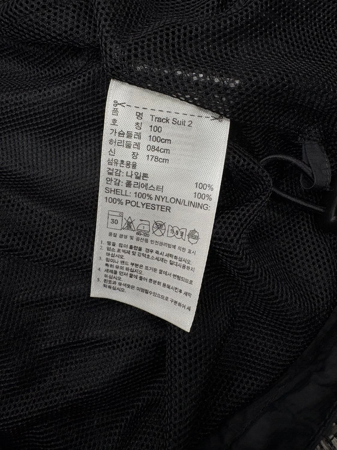 아디다스 바람막이 상품이미지7