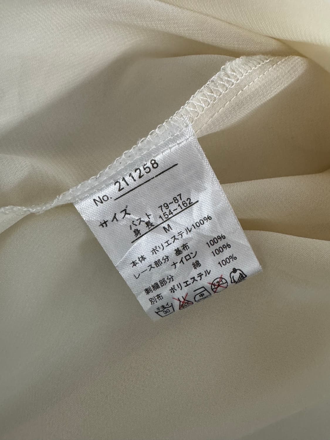 vtg top 상품이미지4