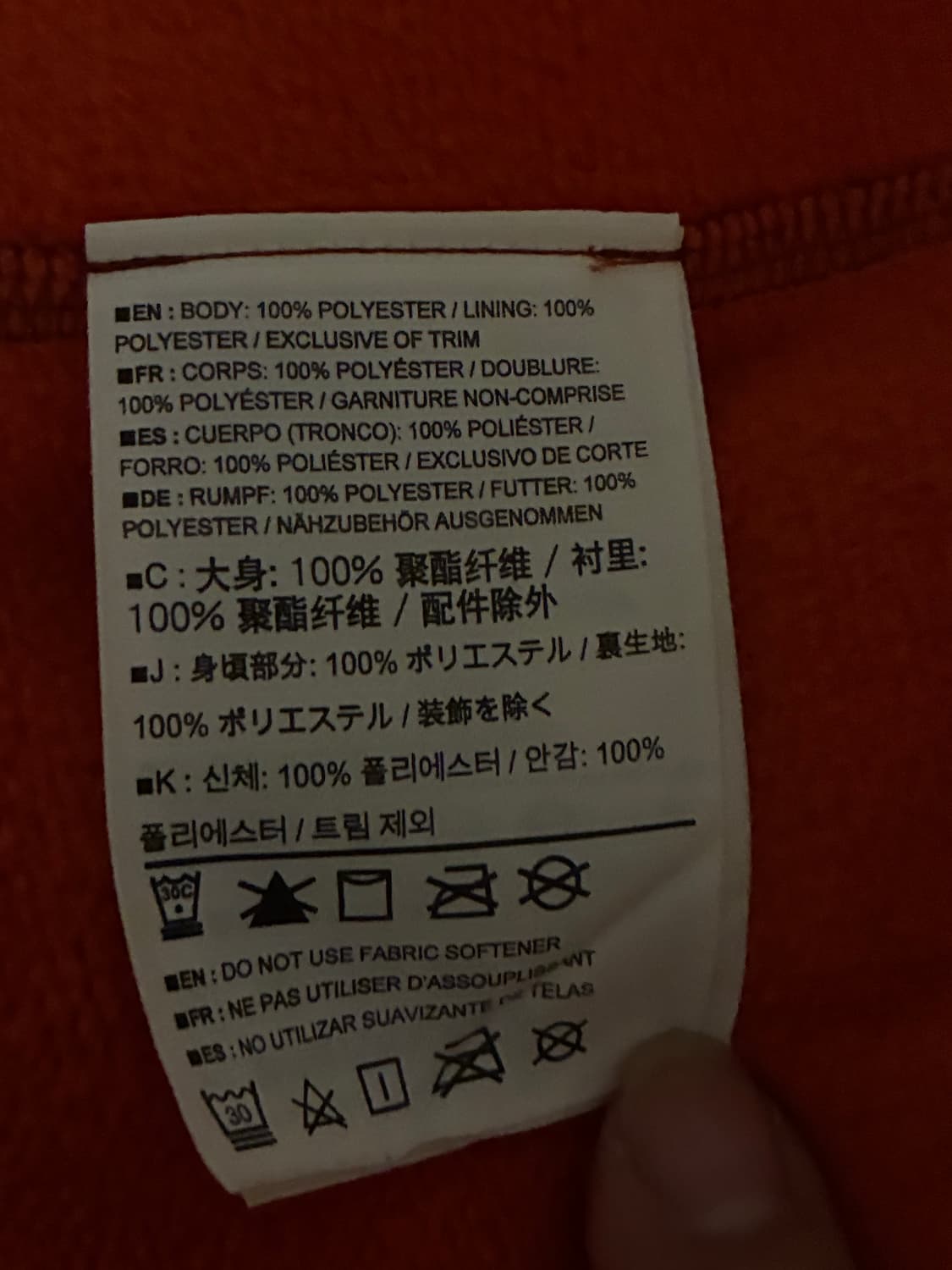 아크테릭스 여성 코버트 플리스 자켓 s 상품이미지4