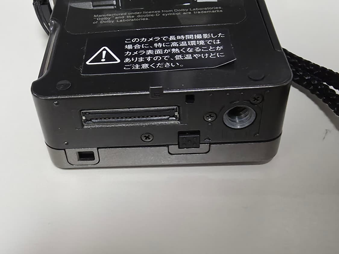 도시바 기가샷 MEHV10 빈티지 희귀 캠코더 상품이미지5