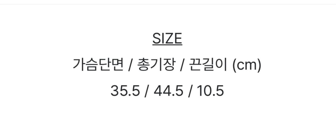 잔꽃 레이스 슬리브리스 ✿  상품이미지2