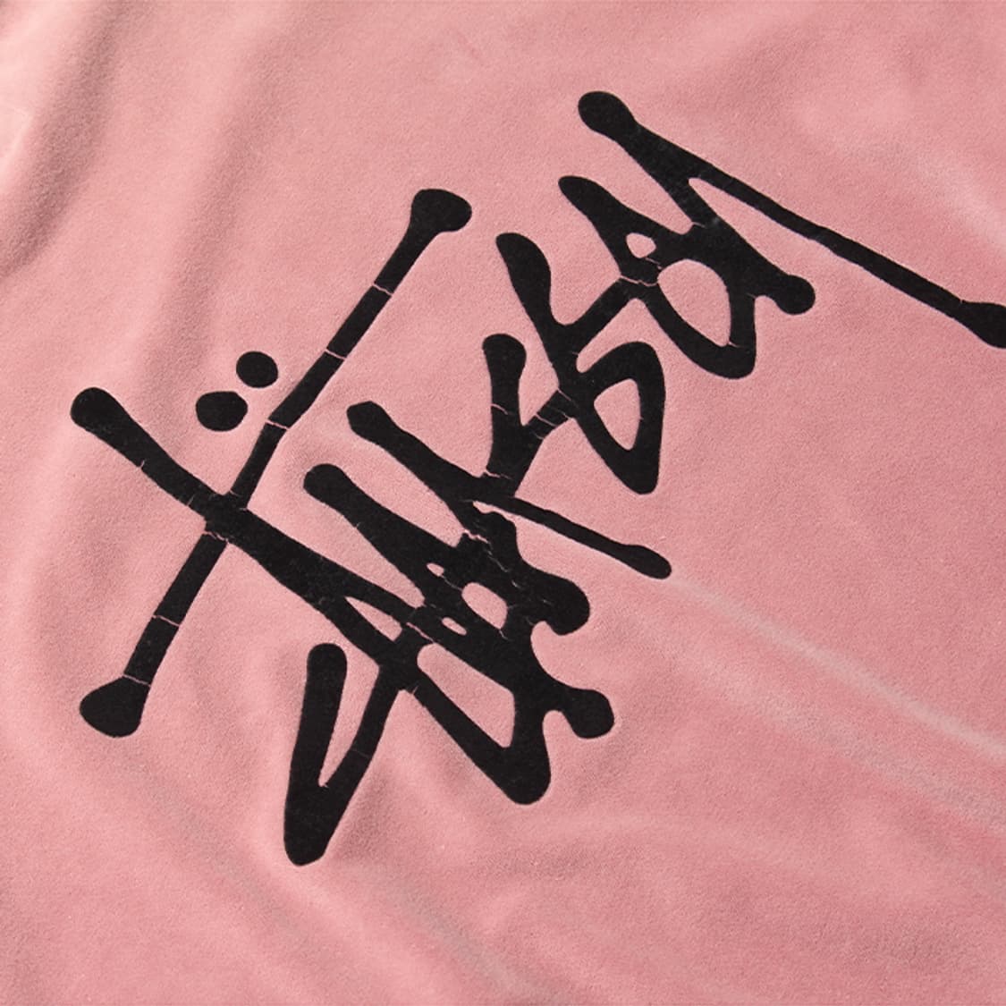  STUSSY "Pink Sweatshirts" 상품이미지3