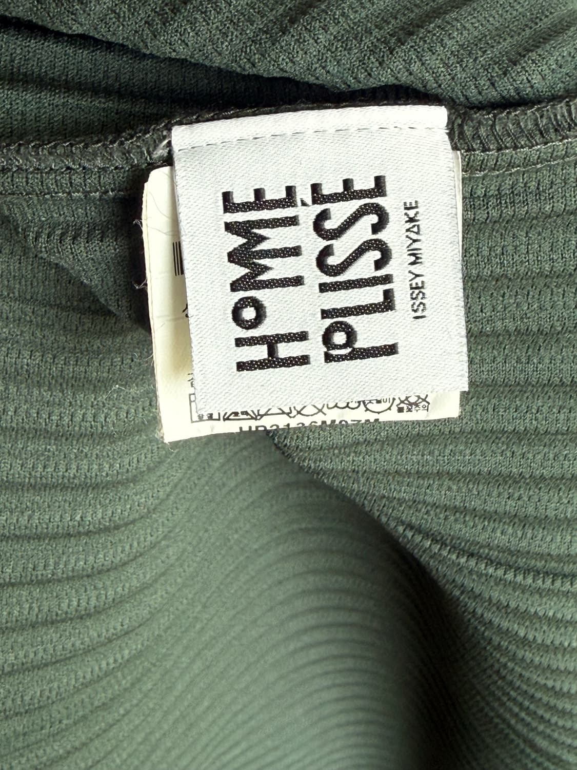 [3] Homme Plisse Vest Green 상품이미지4