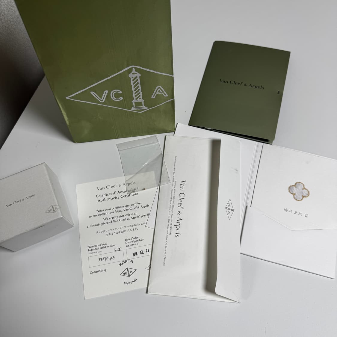 [풀구성] 반클리프 앤 아펠 스위트 알함브라 브레이슬릿 상품이미지6