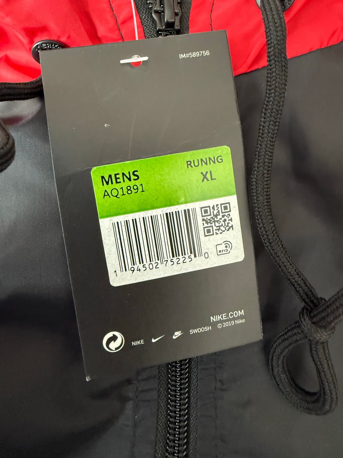 나이키 윈드브레이커 바람막이 새상품 XL 상품이미지7