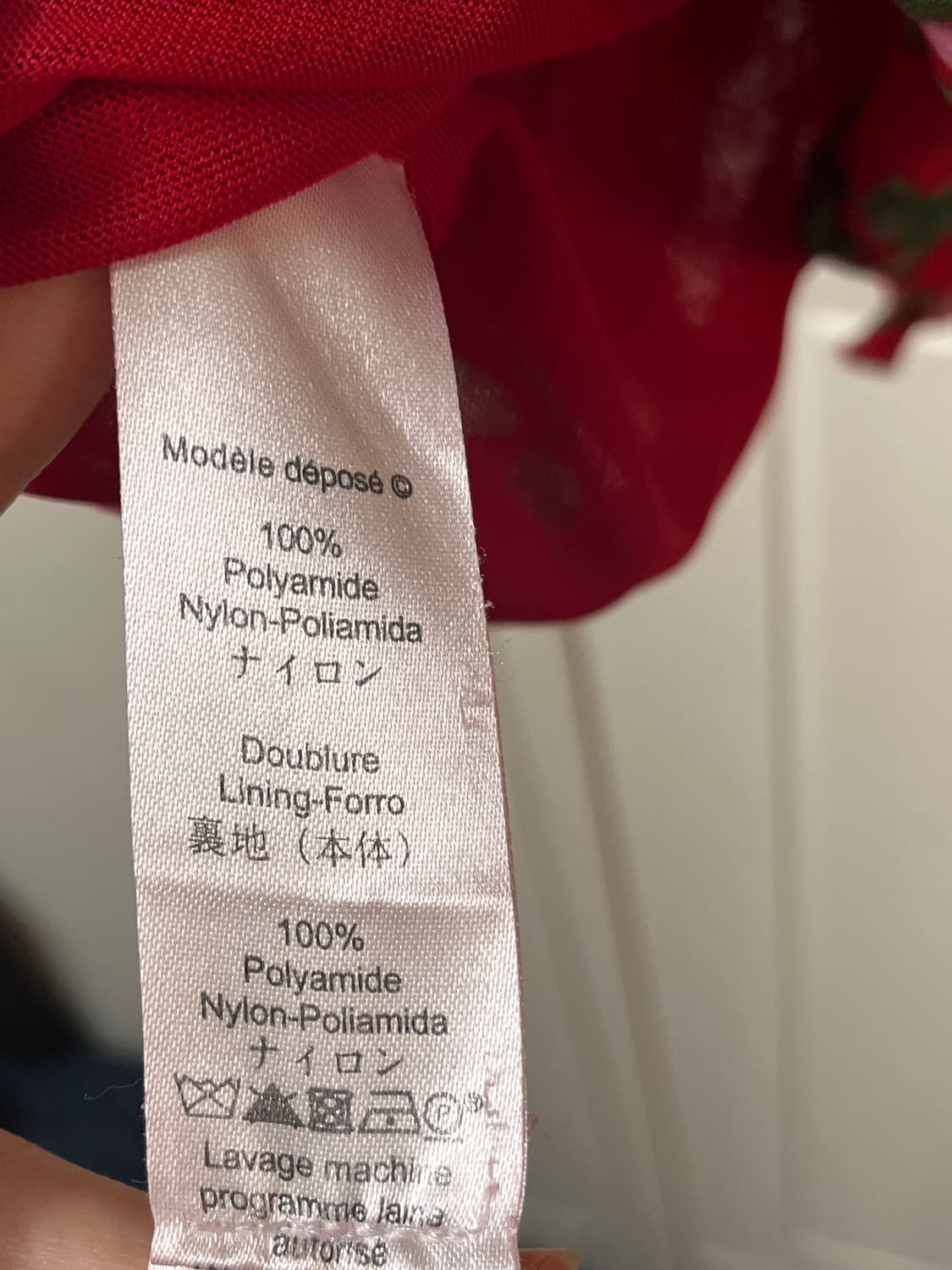 겐조 플라워 셔링 슬리브 상품이미지4