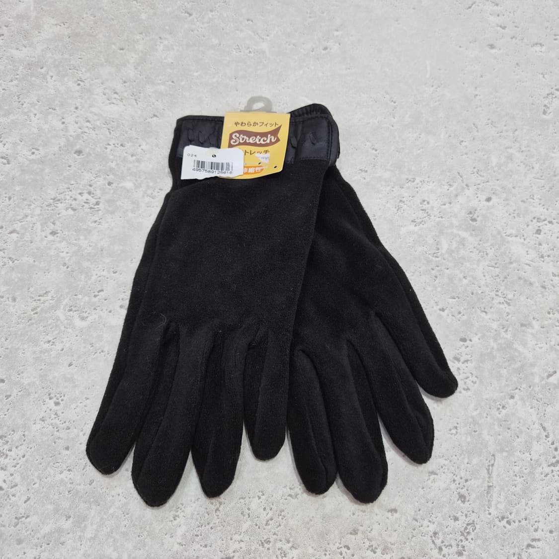 일본제 클래식 심플 블랙 여성 겨울장갑 상품이미지1