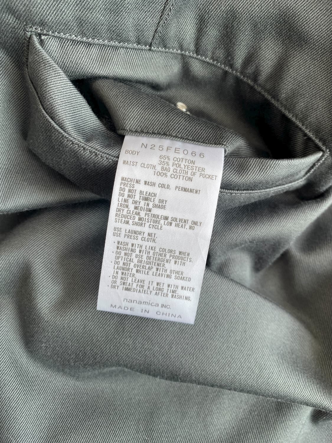 25ss 노스페이스 퍼플 라벨 치노 턱 필드 스커트 상품이미지7