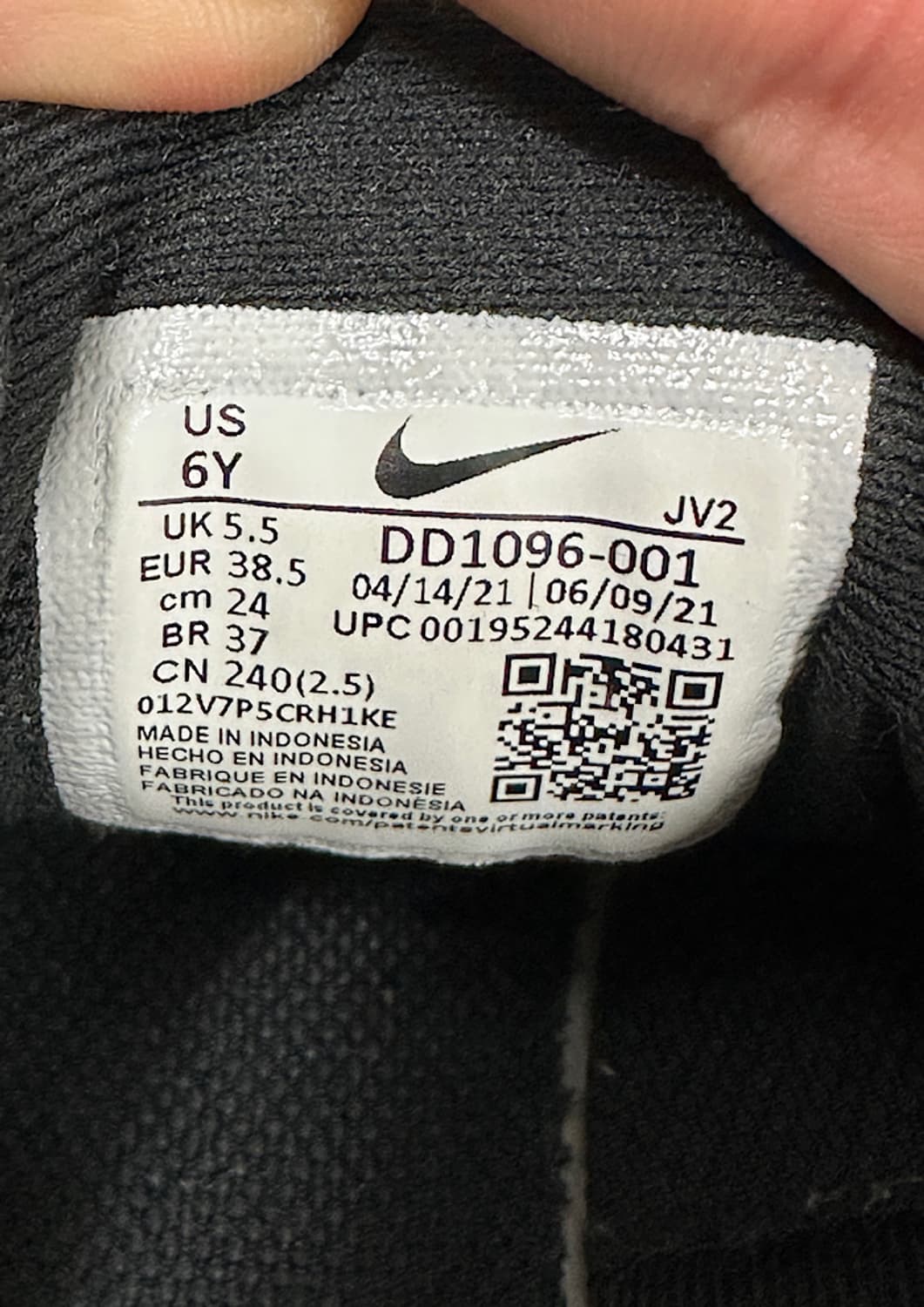 나이키 러닝화 240 상품이미지5