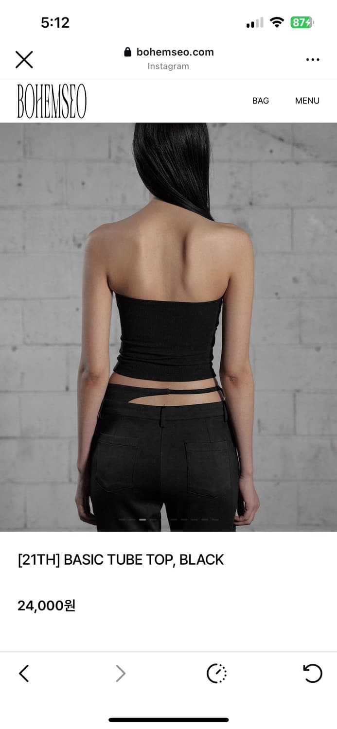 보헤미안 베이직 튜브 탑 블랙 새거 팝니다 상품이미지2