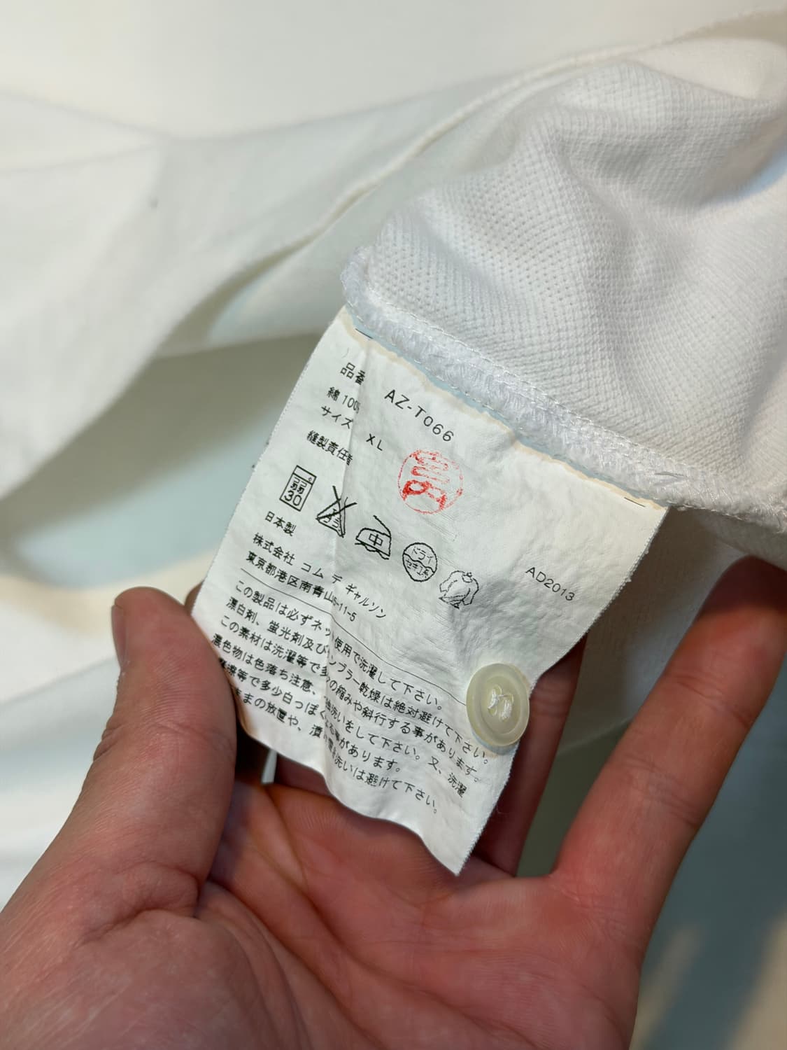 꼼데가르송 하트와펜 반팔 카라티 화이트 상품이미지3