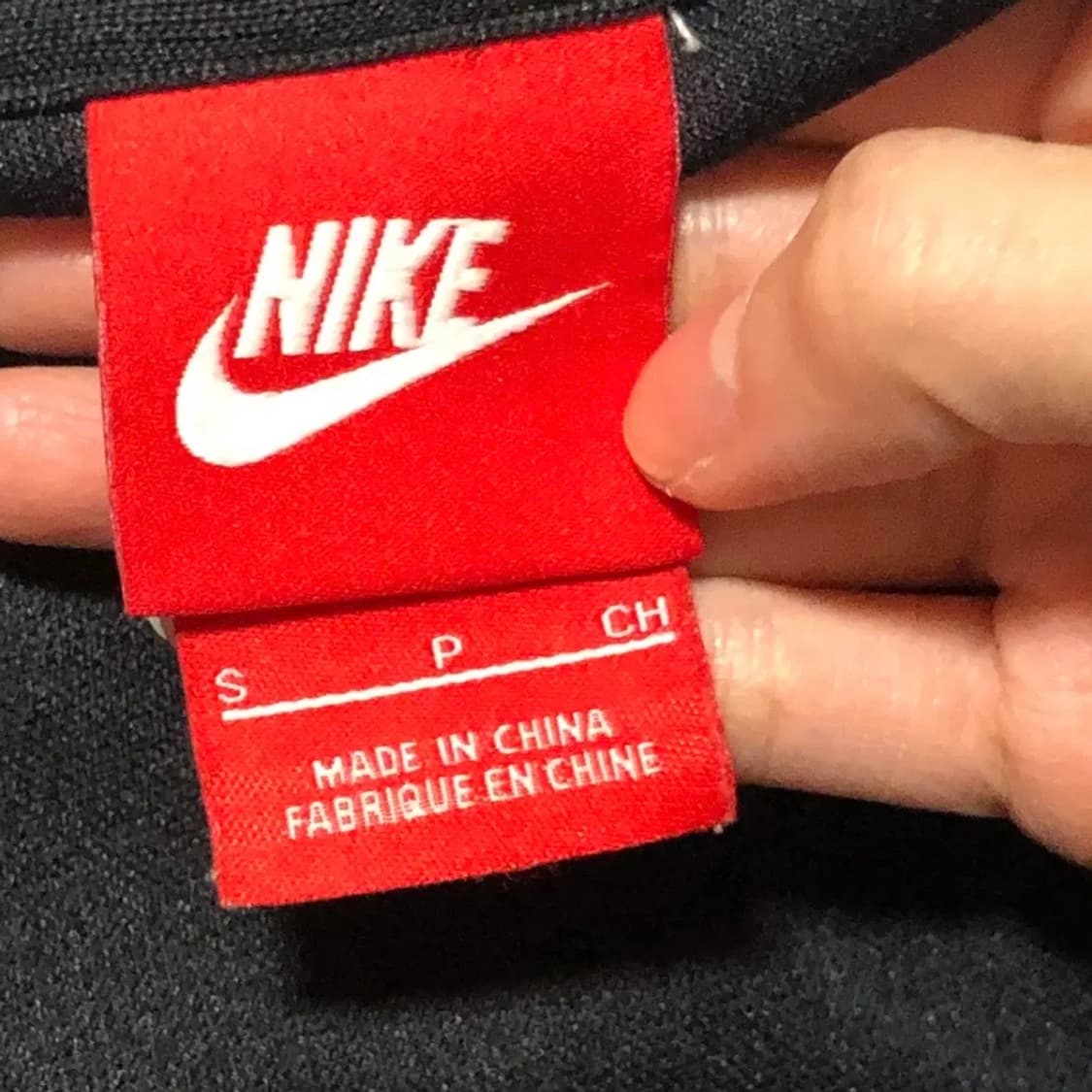 나이키 스우시 집업 자켓 90 S 상품이미지8